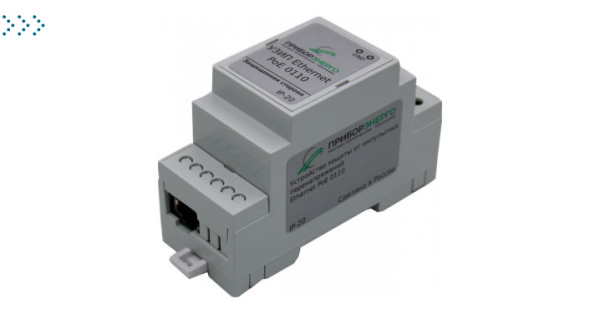 УЗИП Ethernet PoE 0110 УЗИП Ethernet PoE 0110